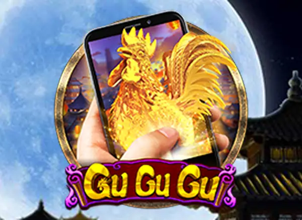 SB88 Gu Gu Gu M