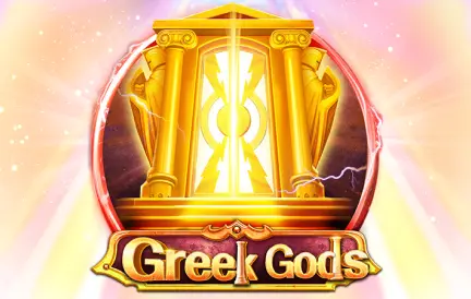 SB88 Greek Gods