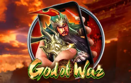 SB88 God of War