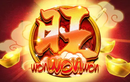 SB88 WonWonWon