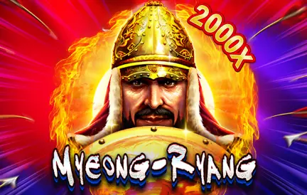 SB88 Myeong-ryang