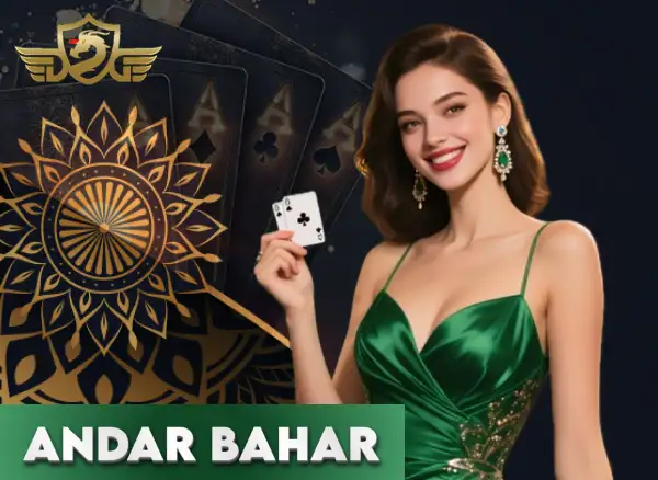SB88 Andar Bahar A15