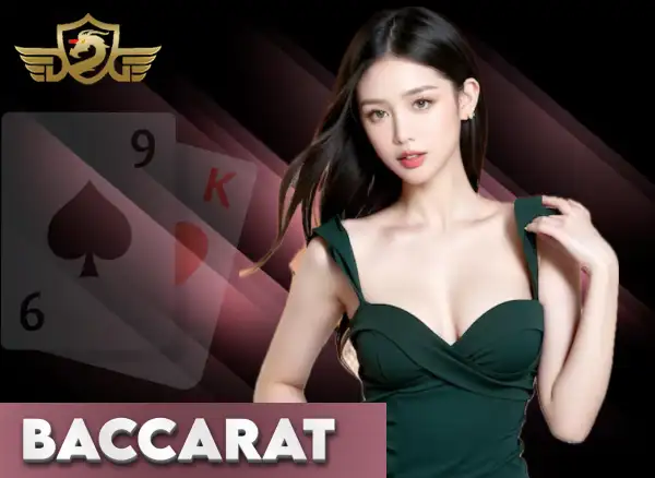 SB88 Baccarat DG05
