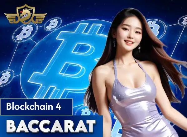SB88 Blockchain Baccarat QC05