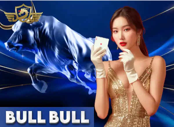 SB88 Bull Bull DG18