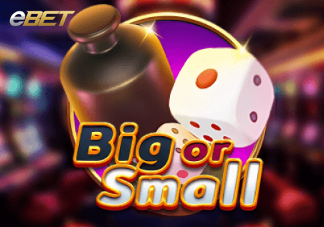 SB88 Big or Small