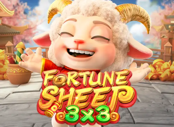 SB88 Fortune Sheep