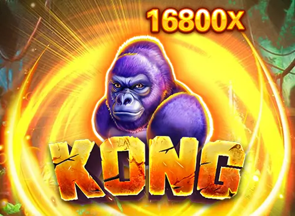SB88 Kong