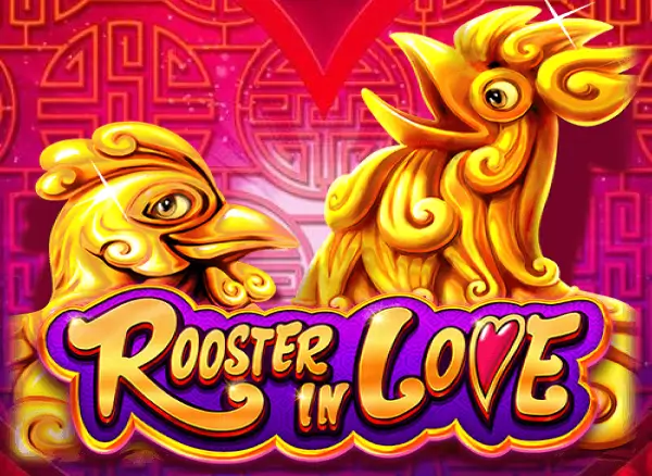 SB88 Rooster In Love
