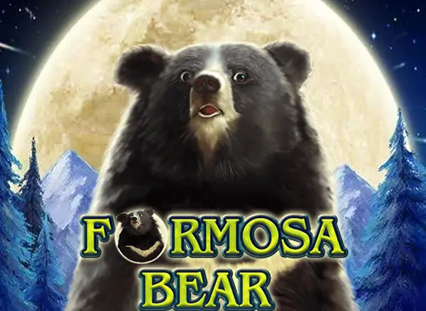 SB88 Formosa Bear
