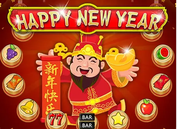 SB88 Happy New Year