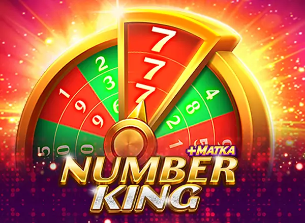 SB88 Number King