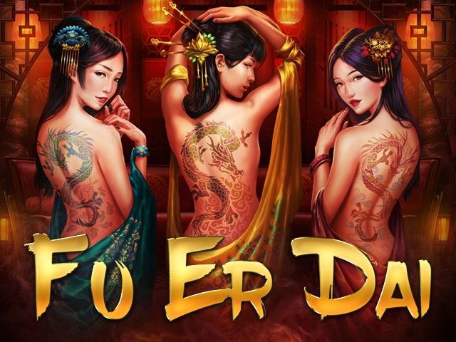 SB88 FU ER DAI