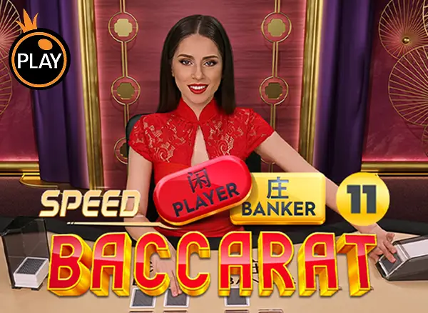 SB88 Speed Baccarat 11