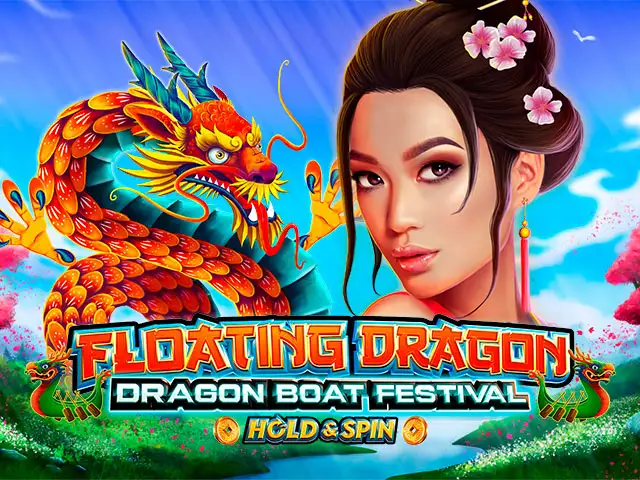 SB88 Floating Dragon - Dragon Boat Festival