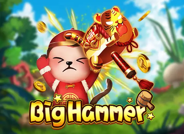 SB88 Big Hammer