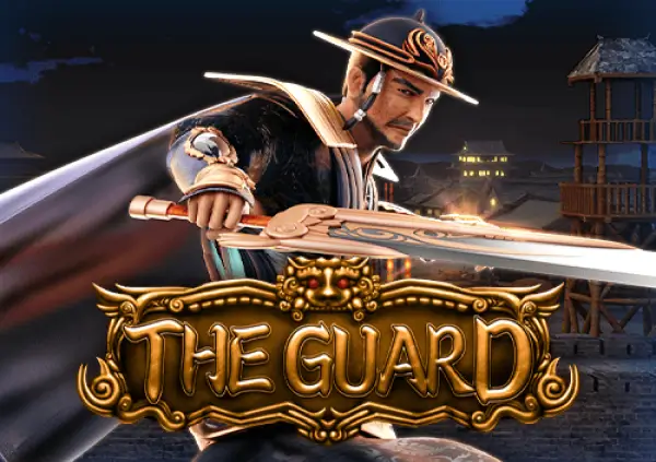 SB88 The Guard