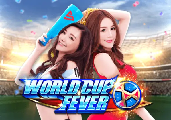 SB88 World Cup Fever
