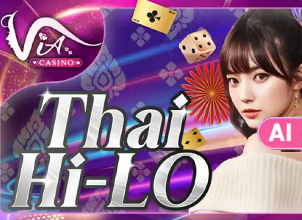 SB88 AI Thái Hi Lo