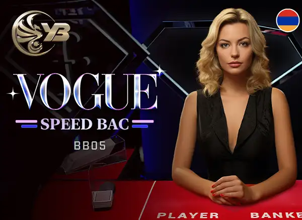 SB88 Vogue Speed Bac BB05