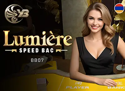 SB88 Lumière Speed Bac BB07