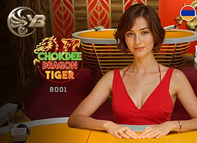SB88 ChokDee Dragon Tiger BD01