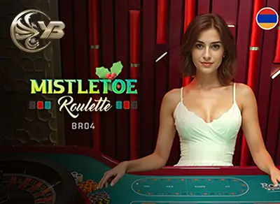 SB88 Mistletoe Roulette BR04