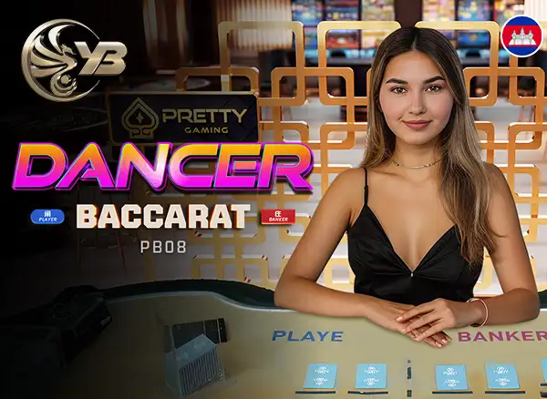 SB88 Dancer Baccarat PB08
