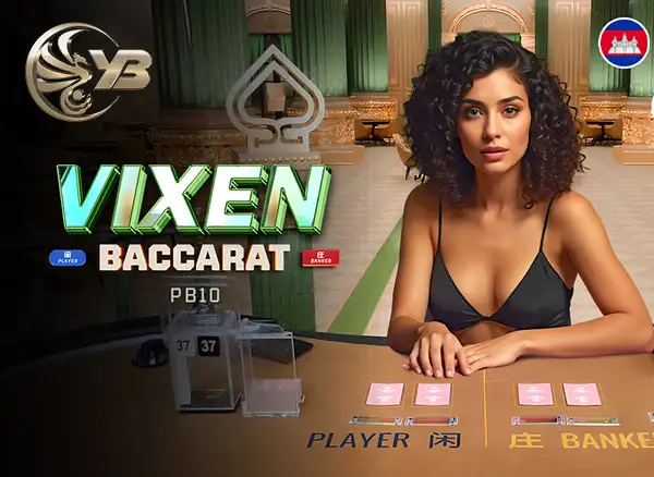 SB88 Vixen Baccarat PB10