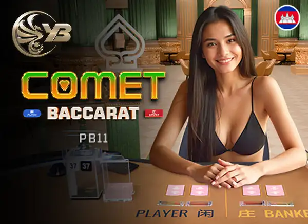 SB88 Comet Baccarat PB11